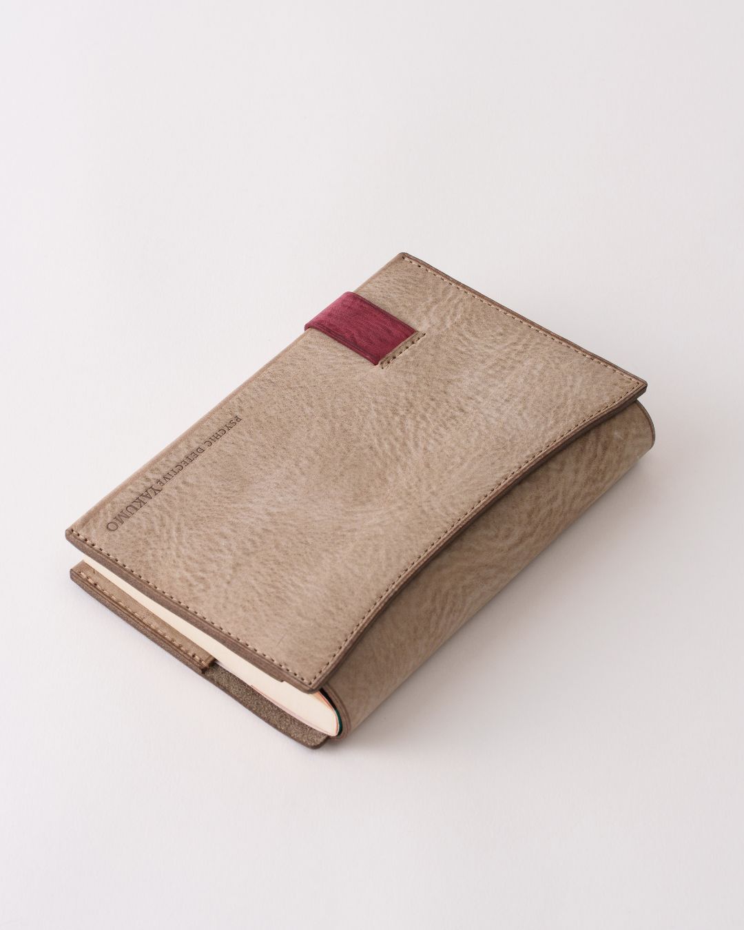 神永学 オリジナルブックカバー(しおり付)