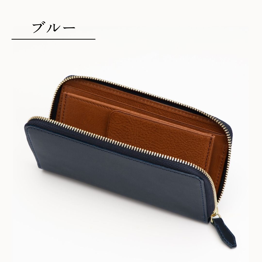 「名刺が綺麗に入る」スリム長財布