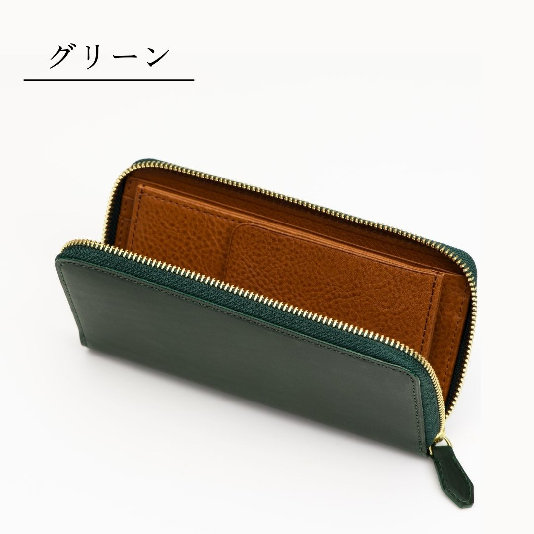 「名刺が綺麗に入る」スリム長財布