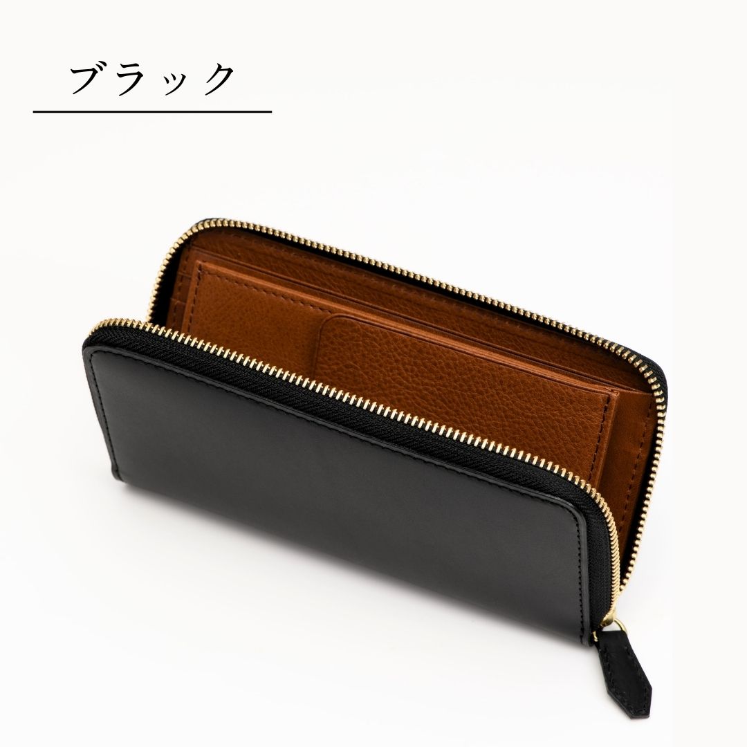 「名刺が綺麗に入る」スリム長財布