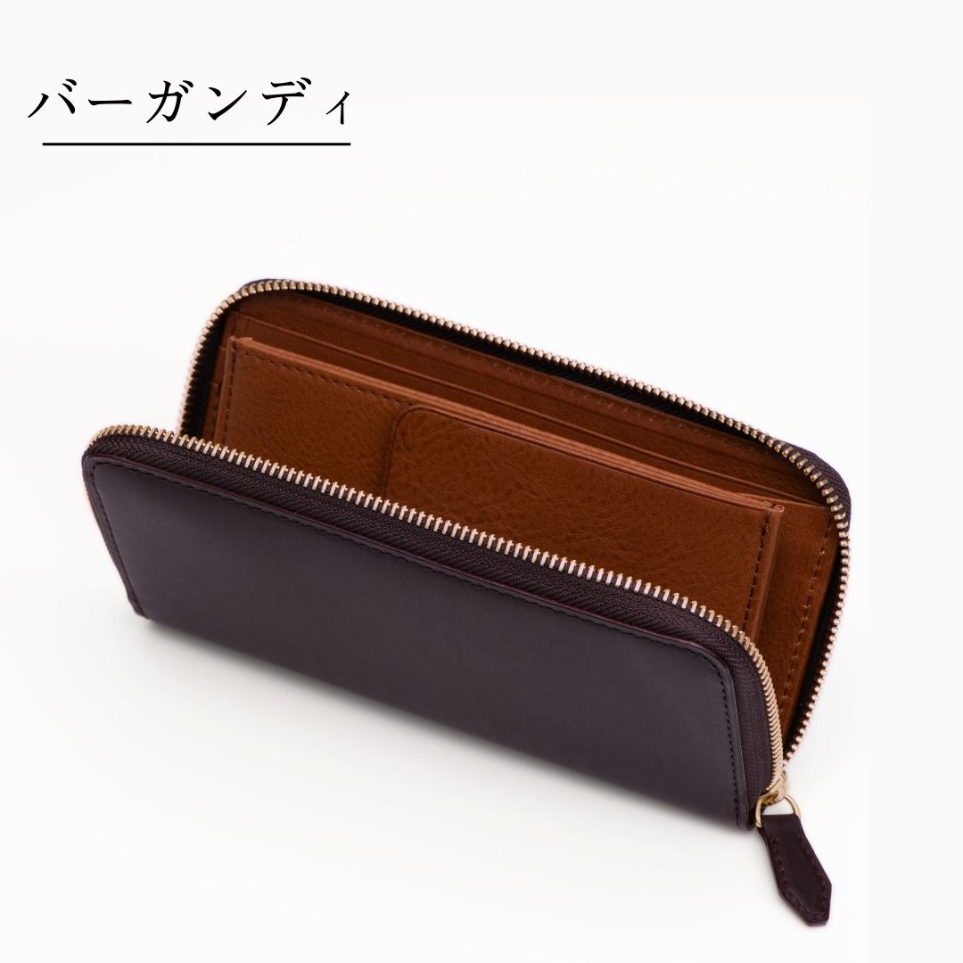 「名刺が綺麗に入る」スリム長財布