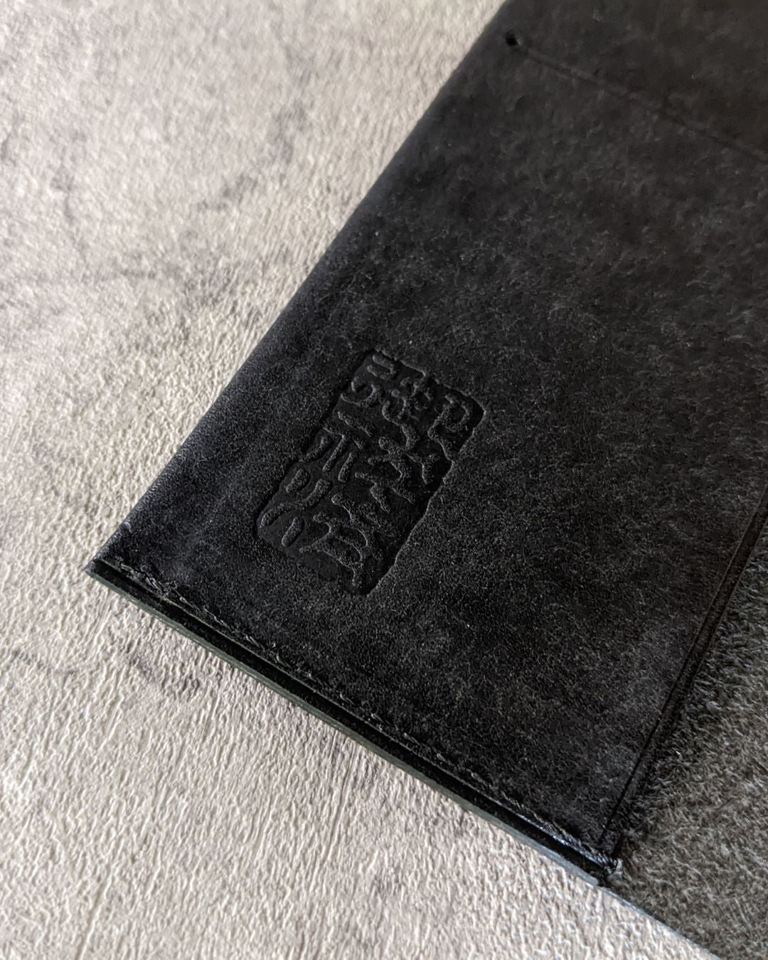 京極夏彦 オリジナルブックカバー (しおり付)