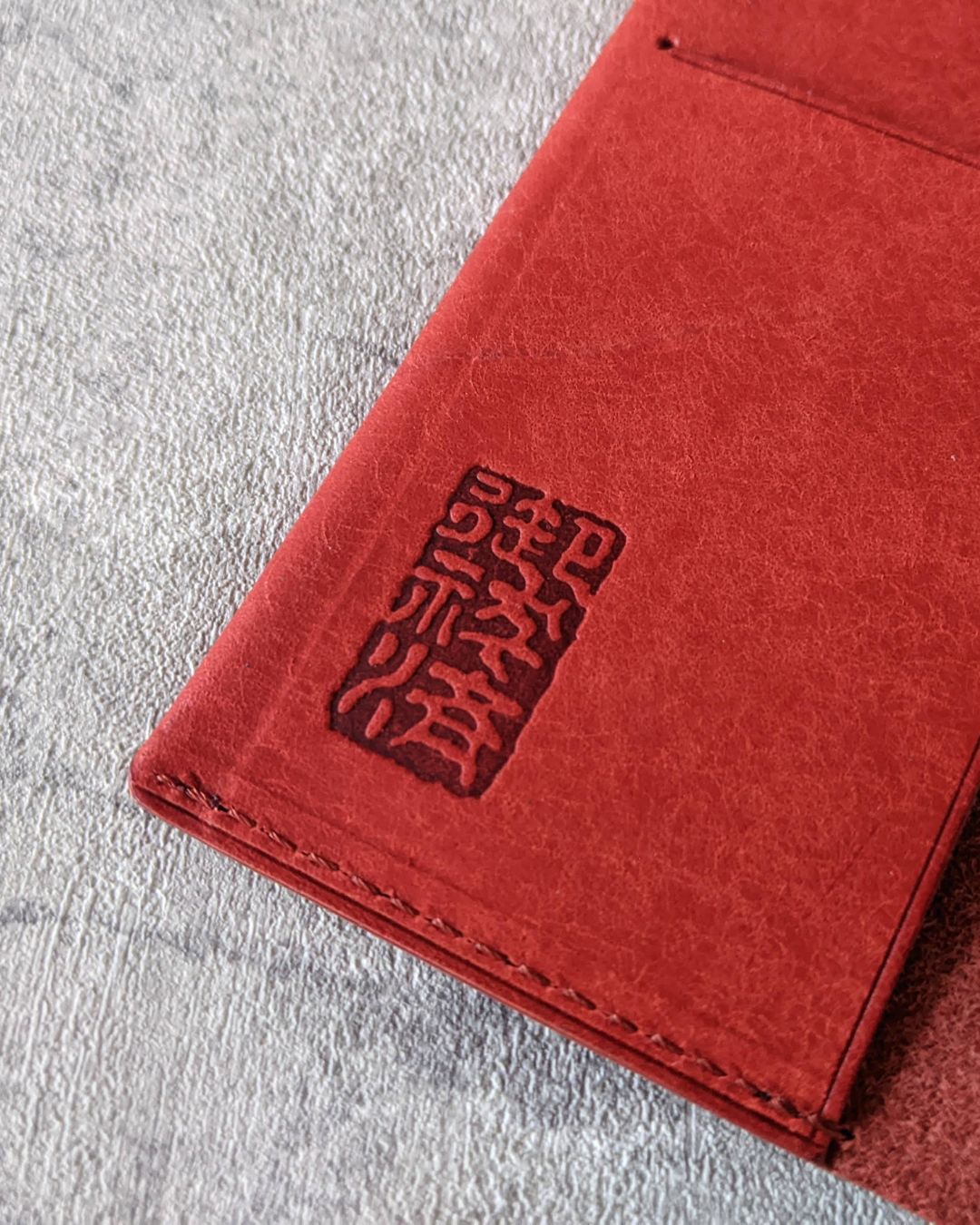 京極夏彦 オリジナルブックカバー (しおり付)