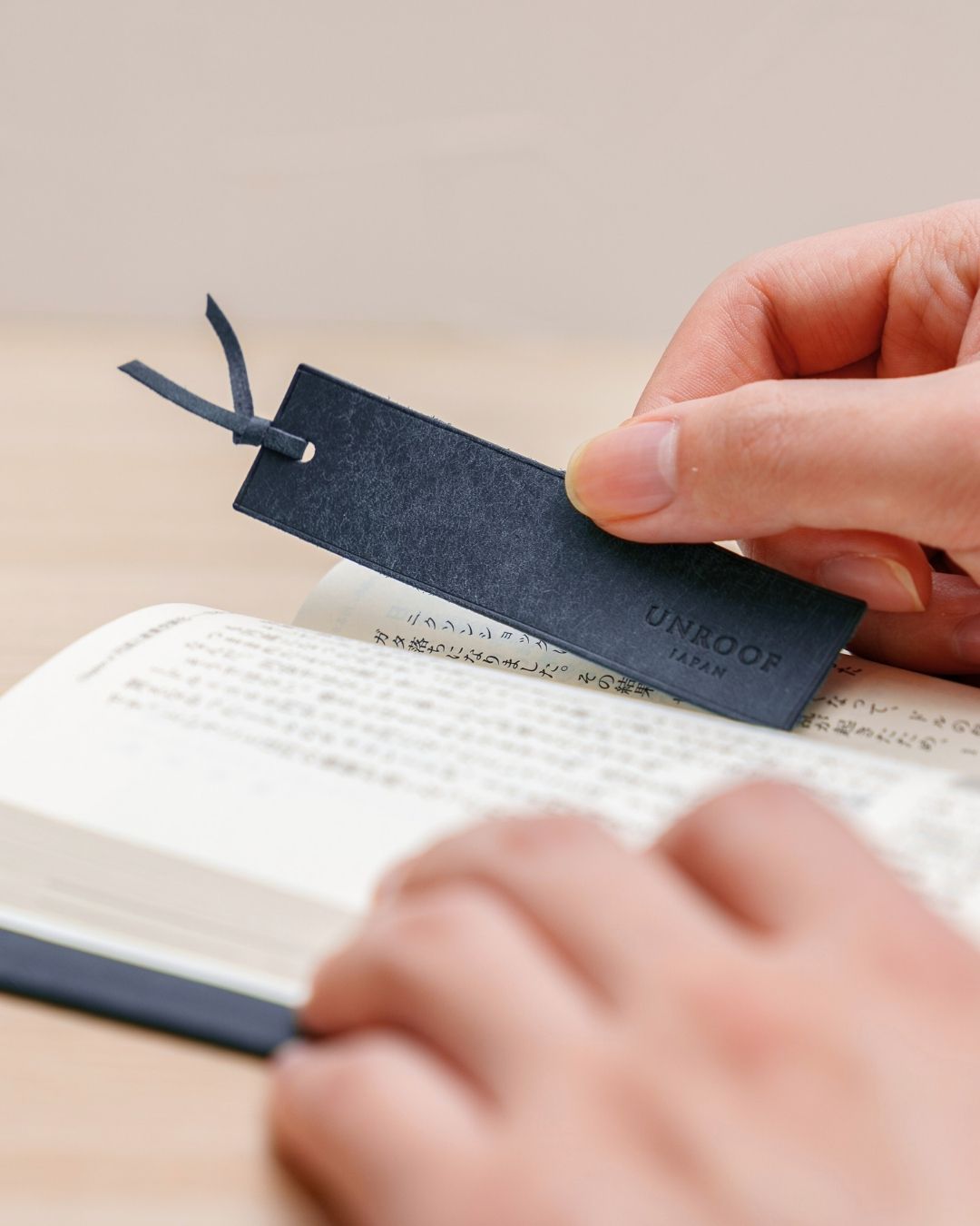 「読み始めも、読み終わりも楽しむ」本革ブックマーク