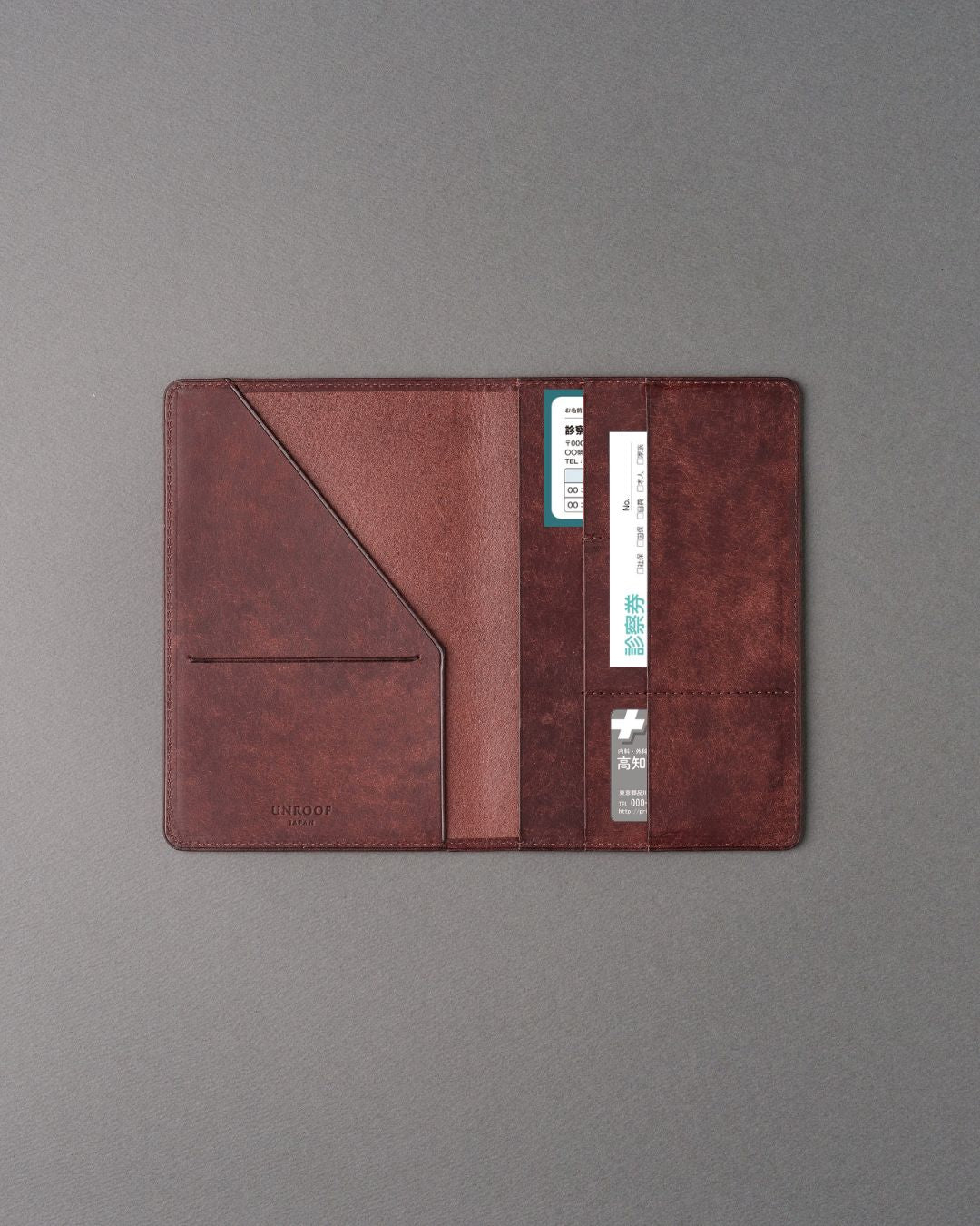 「日々の通院に寄り添う」本革メディカルケース