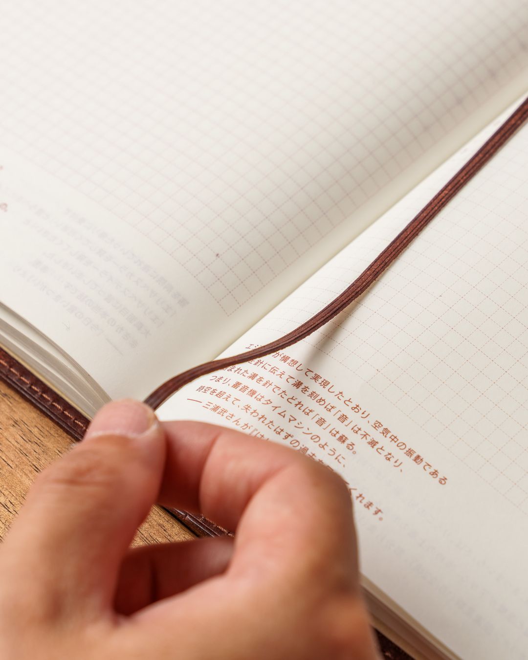 「手帳のある暮らし」本革手帳カバー