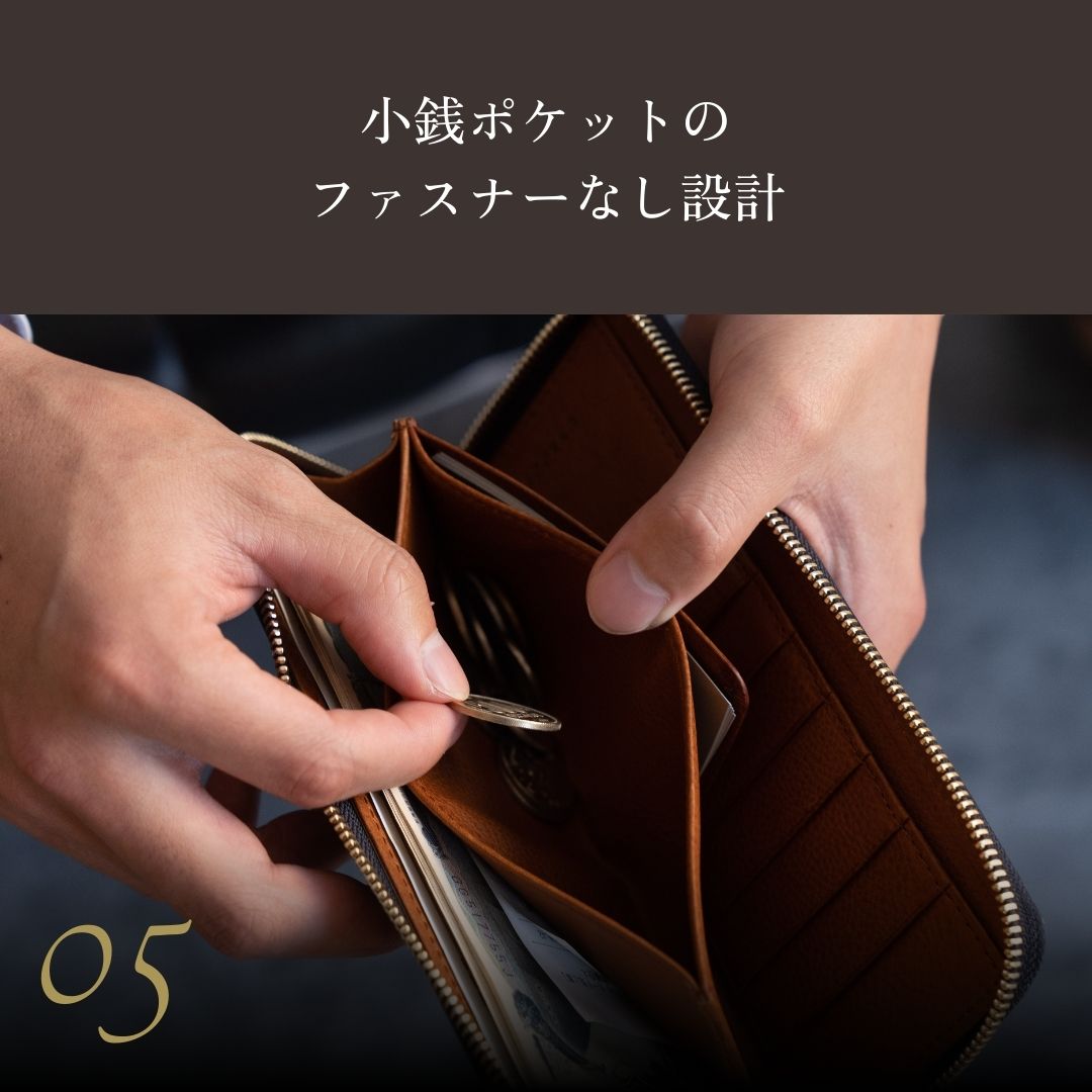 「名刺が綺麗に入る」スリム長財布