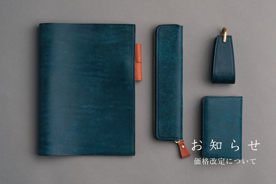 UNROOF（アンルーフ）｜ 公式オンラインストア