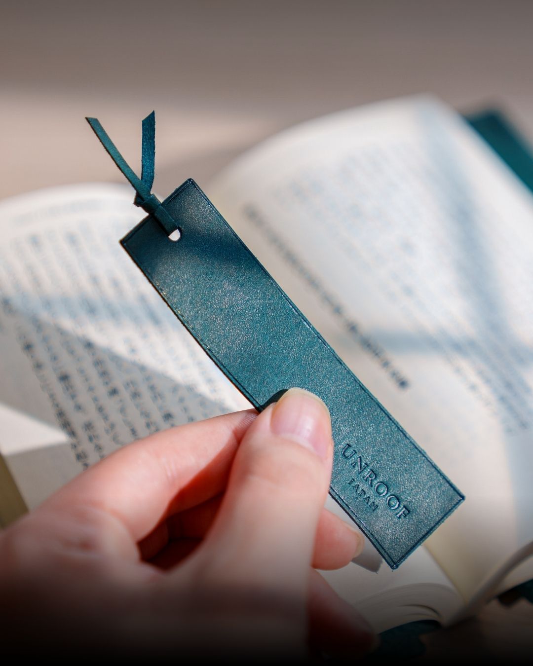 「読み始めも、読み終わりも楽しむ」本革ブックマーク