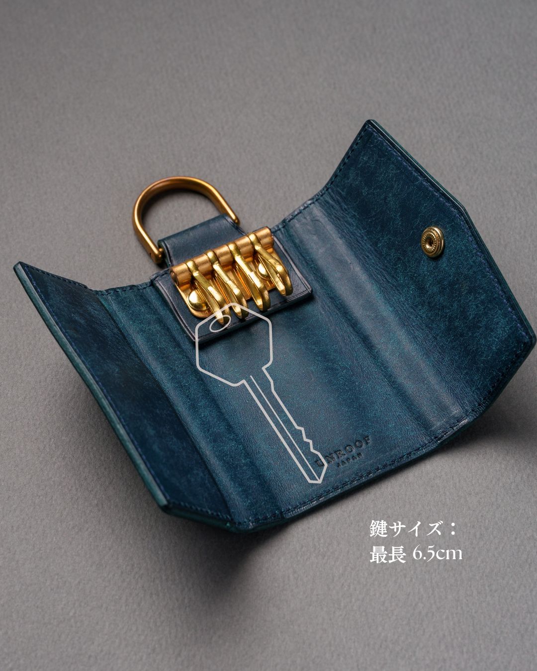 Box Key case