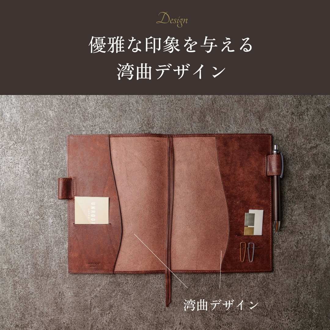 ご確認用　ぼかし染め＋英字　A5手帳カバー　牛革　ヌメ革　本革　ほぼ日手帳ご了承ありがとうございます