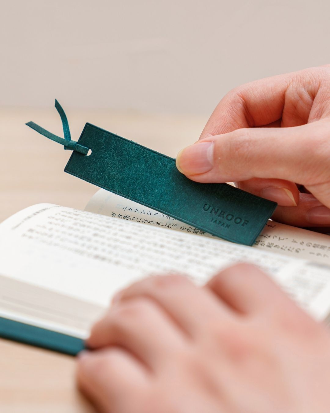 「読み始めも、読み終わりも楽しむ」本革ブックマーク