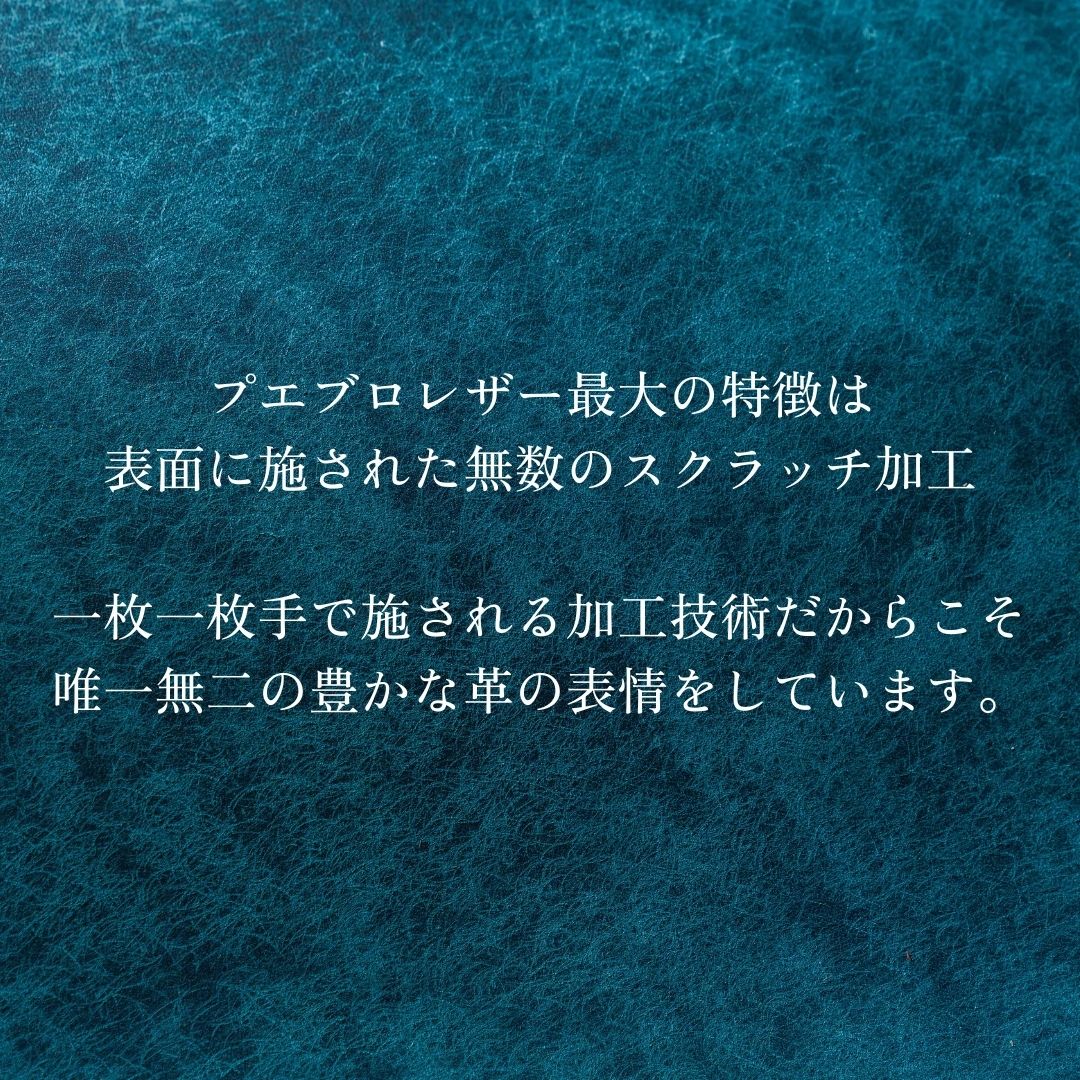 「日常を格上げする」本革 ノートカバー (レザー)