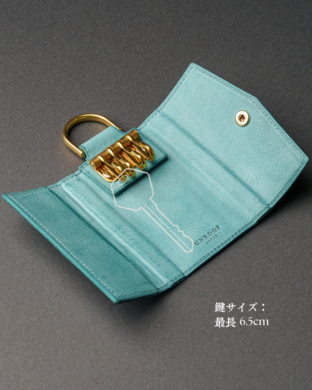 Box Key case／ALASKA